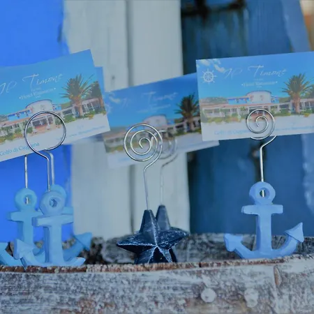 Hotel Il Timone Kateríni